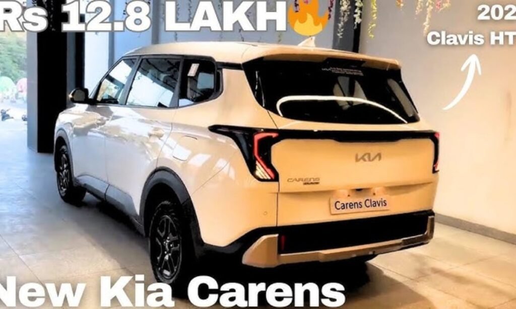 Kia Carens Clavis HTE EX 7 2026 | Kia Clavis Base Model