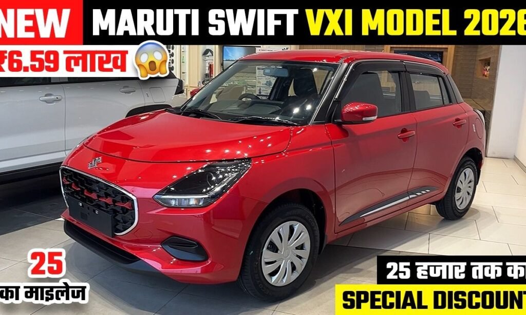 The Maruti Suzuki Swift Vxi 2026 New Model GST Price
